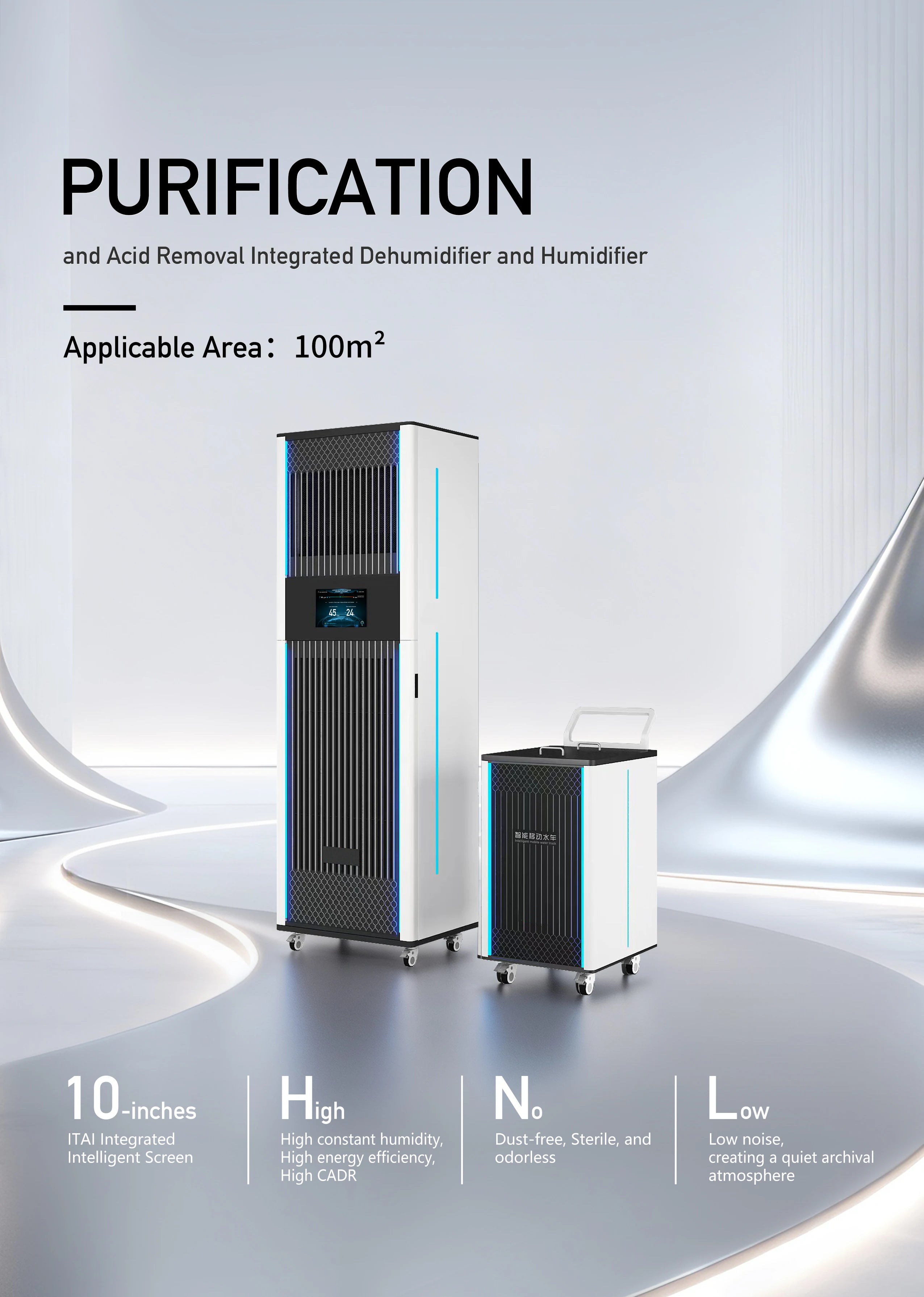 CJS-HP100B Technical Specifications and Features Panel
